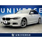 [ оплата общая сумма 1,299,000 иен ] б/у машина BMW 3 серии седан 