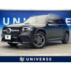 [ оплата общая сумма 4,919,000 иен ] б/у машина Mercedes * Benz GLB