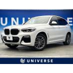 [ оплата общая сумма 2,898,000 иен ] б/у машина BMW X3 xDrive 20d M спорт 