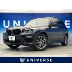 [ оплата общая сумма 2,599,000 иен ] б/у машина BMW X3 xDrive 20d M спорт 