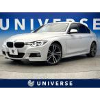 [ оплата общая сумма 2,195,000 иен ] б/у машина BMW 3 серии седан 