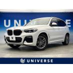 [ оплата общая сумма 3,769,000 иен ] б/у машина BMW X3