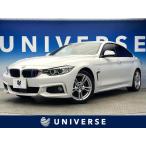 [ оплата общая сумма 1,539,000 иен ] б/у машина BMW 4 серии g разряд -pe
