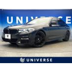[ оплата общая сумма 2,079,000 иен ] б/у машина BMW 5 серии седан 