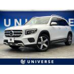 【支払総額3,499,000円】中古車 メルセデス・ベンツ GLB