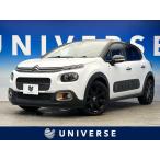 [ оплата общая сумма 1,499,000 иен ] б/у машина Citroen C3
