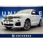 [ оплата общая сумма 1,845,000 иен ] б/у машина BMW X4