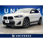 [ оплата общая сумма 2,599,000 иен ] б/у машина BMW X2