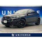 【支払総額4,579,000円】中古車 BMW X6