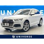 [ оплата общая сумма 2,659,000 иен ] б/у машина Audi Q5