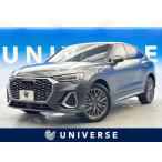 [ оплата общая сумма 3,059,000 иен ] б/у машина Audi Q3 Sportback 