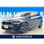 [ оплата общая сумма 2,099,000 иен ] б/у машина BMW X2 xDrive 18d M спорт X high line упаковка 