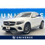 [ оплата общая сумма 2,999,000 иен ] б/у машина Mercedes * Benz GLC купе 