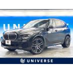 [ оплата общая сумма 4,589,000 иен ] б/у машина BMW X5 xDrive 35d M спорт 