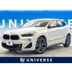 [ оплата общая сумма 2,449,000 иен ] б/у машина BMW X2