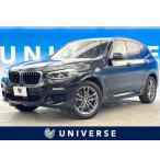 [ оплата общая сумма 3,399,000 иен ] б/у машина BMW X3 xDrive 20d M спорт 