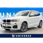 [ оплата общая сумма 2,099,000 иен ] б/у машина BMW X3 xDrive 20d M спорт 
