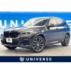 [ оплата общая сумма 3,048,000 иен ] б/у машина BMW X3 xDrive 20d M спорт 