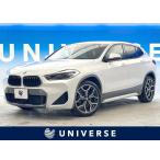 [ оплата общая сумма 2,799,000 иен ] б/у машина BMW X2