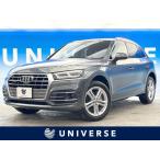 [ оплата общая сумма 2,749,000 иен ] б/у машина Audi Q5