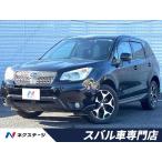 [ оплата общая сумма 1,049,000 иен ] б/у машина Subaru Forester 
