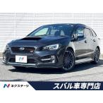 [ оплата общая сумма 1,729,000 иен ] б/у машина Subaru Levorg 