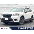 [ оплата общая сумма 1,999,000 иен ] б/у машина Subaru Forester 