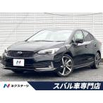 [ оплата общая сумма 1,579,000 иен ] б/у машина Subaru Impreza G4