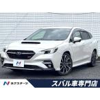 [ оплата общая сумма 2,447,000 иен ] б/у машина Subaru Levorg 