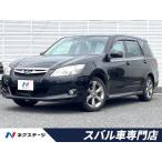 [ оплата общая сумма 679,000 иен ] б/у машина Subaru Exiga 