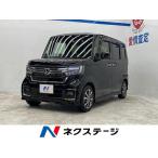 [ оплата общая сумма 1,459,000 иен ] б/у машина Honda N-BOX custom 