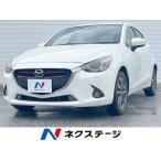 [ оплата общая сумма 656,000 иен ] б/у машина Mazda Demio 