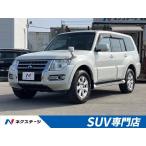 【支払総額2,699,000円】中古車 三菱 パジェロ