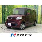 [ оплата общая сумма 497,000 иен ] б/у машина Honda N-BOX