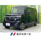 [ оплата общая сумма 1,829,000 иен ] б/у машина Honda N-BOX custom 