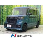 [ оплата общая сумма 1,499,000 иен ] б/у машина Suzuki Spacia основа 