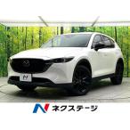 [ оплата общая сумма 2,879,000 иен ] б/у машина Mazda CX-5