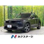 [ оплата общая сумма 2,129,000 иен ] б/у машина Mazda MX-30 in пыль настоящий Classic 