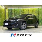 [ оплата общая сумма 3,299,000 иен ] б/у машина Subaru Levorg Ray задний 