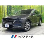[ оплата общая сумма 2,399,000 иен ] б/у машина Mazda CX-8
