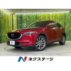 [ оплата общая сумма 2,629,000 иен ] б/у машина Mazda CX-5
