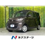 [ оплата общая сумма 1,099,000 иен ] б/у машина Mitsubishi eK Space 