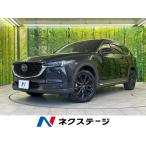 [ оплата общая сумма 3,029,000 иен ] б/у машина Mazda CX-8