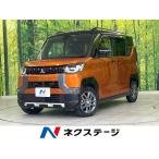 [ оплата общая сумма 1,949,000 иен ] б/у машина Mitsubishi Delica Mini 
