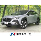 [ оплата общая сумма 2,999,000 иен ] б/у машина Subaru Cross Trek 