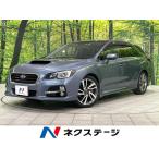 [ оплата общая сумма 1,499,000 иен ] б/у машина Subaru Levorg 