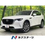 [ оплата общая сумма 3,399,000 иен ] б/у машина Mazda CX-60