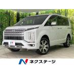 [ оплата общая сумма 4,279,000 иен ] б/у машина Mitsubishi Delica D:5