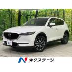 [ оплата общая сумма 2,079,000 иен ] б/у машина Mazda CX-5 XD проактивный 