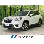 [ оплата общая сумма 2,299,000 иен ] б/у машина Subaru Forester 